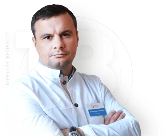 Наркологическая клиника "Решение" в Кстово - 20